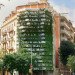 Capella Garcia Arquitectura, Barcelona, Green Side Wall, Vegitectura, Spain, living wall, green wall, vertical garden, drip irrigation, green design, sustainable design, eco-design, carbon sponge, pollution, acoustic screen