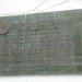 Tesla Science Center at Wardenclyffe, renovation, long island, the oatmeal, online campaign, nikola tesla, science museum, tesla museum