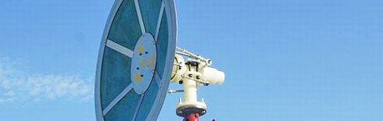 Saphonian Wind Turbine, bird-friendly wind turbine, top energy posts, sustainable energy, renewable energy, 2012 energy, solar power, wind power, alternative energy, kinetic energy, energy efficiency, 6 best energy posts of 2012, 6 best renewable energy stories of 2012, green design, sustainable design, sustainable energy sources, inhabitat top energy stories 2012