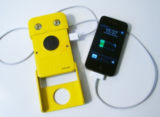 Waka Waka Personal Solar Power Station, wakawaka light, solar cell, LED lights, solar charger, suns energy, green gadget, sustainable deisgn