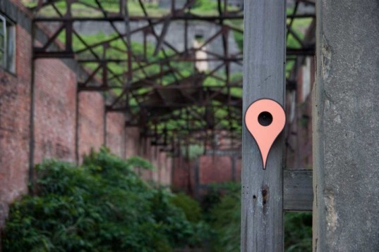 Shu-Chun Hsiao, google bird houses, modern bird houses, sustainable design, green bird house, eco design