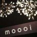 MOOOI, Marcel Wanders, Bertjan Pot, Green Events, energy efficiency, Green Lighting, new york design week, Green Home decor,