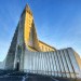 Hallgrimskirk, Hallgrimskirkja, hallgrimskirkja, Iceland, Reykjavik, iceland, Icelandic Church, church, churches, cathedral, cathedrals, Iceland churches, modernist church, modern church, modernist architecture