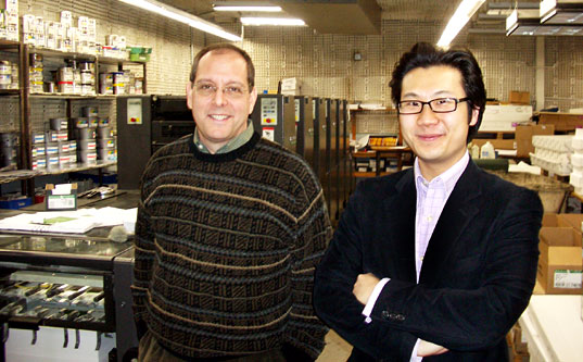 Green Graphic Design, Greening Graphic Design, o2-NYC Event on Green Graphic Design, Rolling Press, Don Carli, Eugene Lee, Institute of Sustainable Communication, AIGA
