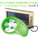 hymini, miniwiz, solar charger, portable charger, wind power, wind energy, green gadgets, greener gadgets
