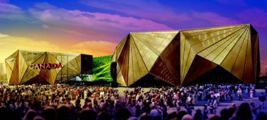 cirque du soleil, canada, canada pavilion, shanghai expo, 2010 Shanghai Pavilion, 2010 shanghai world expo, rainwater catchment, rainwater harvesting, living wall