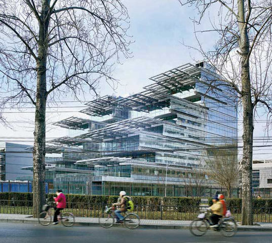 SIEEB Solar Energy-Efficient Building in Beijing
