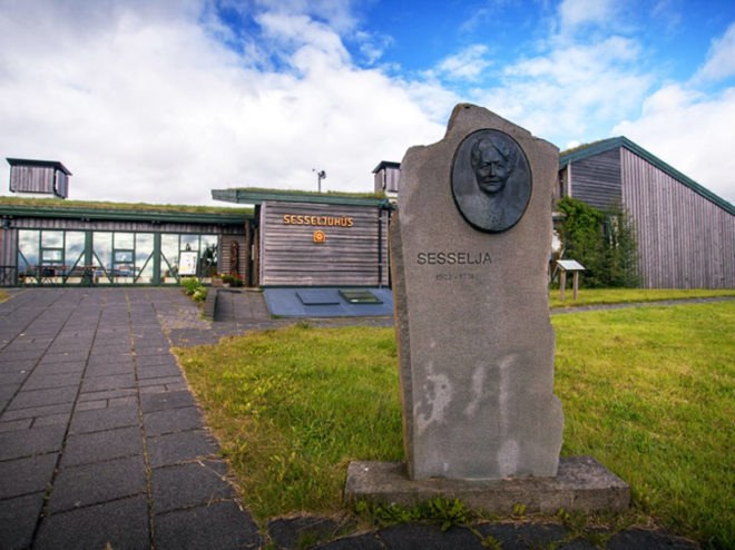 Sesseljuhus, Solheimar, Solheimar eco village, ASK Architects, ecovillage, Solheimar ecovillage, sod roof, sod roofs, sod, turf, turf roofs, Iceland, iceland, Icelandic, icelandic, Iceland architecture