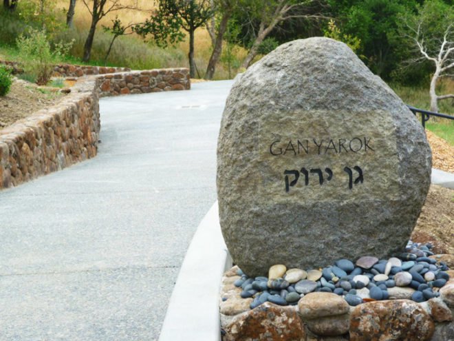 Fernwood, Fernwood cemetery, eco burial, Jewish, Jewish cemetery