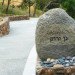 Fernwood, Fernwood cemetery, eco burial, Jewish, Jewish cemetery