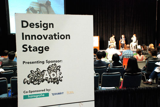 Inhabitat, Inhabitat LA, Inhabitat Los Angeles, Sustainable Design, Green Design, Sustainable Events, Green Events, Dwell on Design, Green Design, Sustainable Design, Touch Studio, EcoFabulous, Inhabitat Spring Greening Contest, Spring Greening Contest