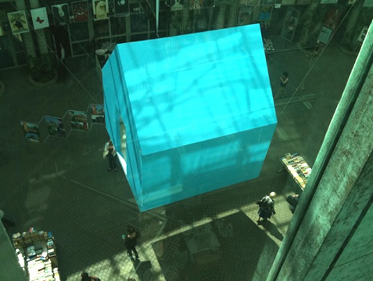 Beata Konarska and Pawel Konarski, House on a Hree, University of Warsaw library, sustainable art project, Sustainable Art Exhibit,