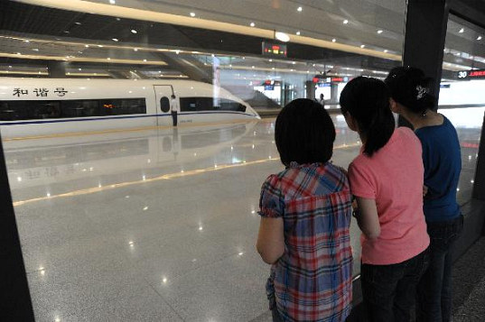 Shanghai, Hongqiao Station, high speed rail, photovoltaic system, BIPV, solar system