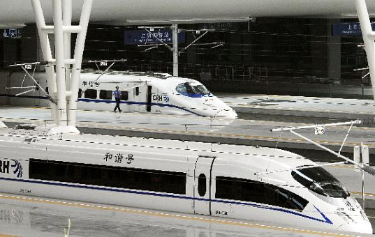 Shanghai, Hongqiao Station, high speed rail, photovoltaic system, BIPV, solar system