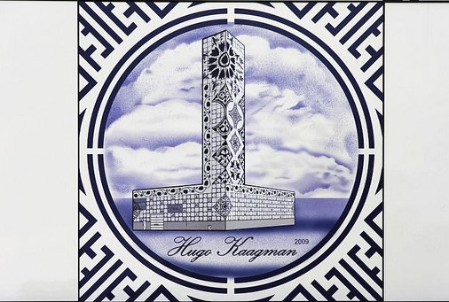 Delftware Tiles, Cie Architects, Hugo Kaagman, CHP power, combined heat power, public art, building sense of place, site appropriate design, Netherlands power plant