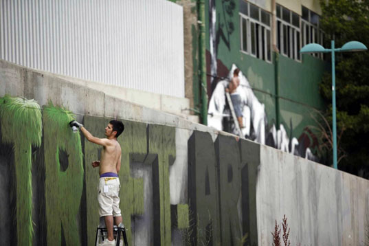 Ausias Pérez and Felipe Perdomo, street art, green art, eco art, grafitti, tagging