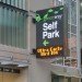 greenway self park, vertical axis wind turbines, green building, hok, sustainable architecture, chicago