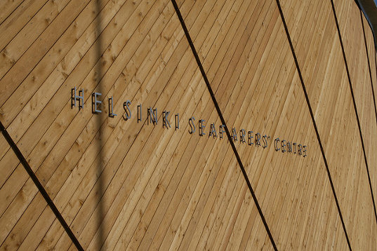 architecture, Helsinki, Finland, sailors, visitor center, sustainable design, green design