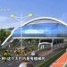 straddling bus, china, shenzhen, public transportation, green design