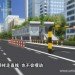 straddling bus, china, shenzhen, public transportation, green design