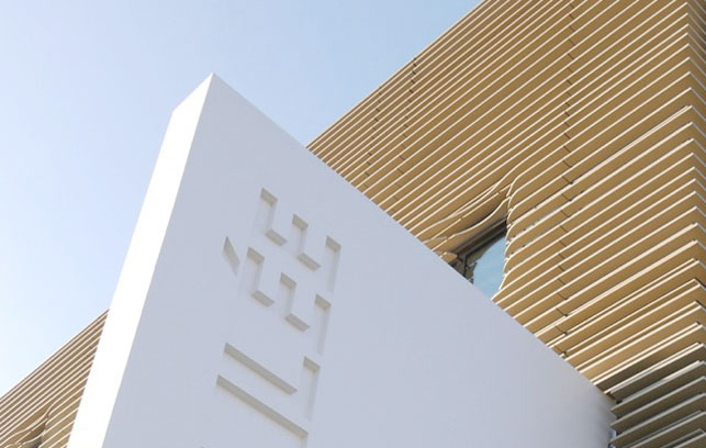 sustainable design, green design, green office, sustainable architecture, le galilée, studio bellecour, france, green building, sun screen
