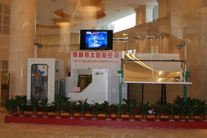 shandong vicot air conditioning, world's first solar powered air conditioning unit, vicot solar powered air conditioning unit, china air conditioning, china solar power, china solar powered air conditioning, china vicot air conditioning