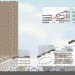 Yi Huang, Tian Tan & Xu Zhang, green roof city, chicago, green roof, green building, green architecture, eco architecture, sustainable architecture, green design, roof garden, roof farm, vertical farm