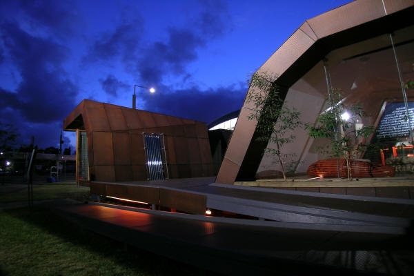 rain catchment, embedded solar, House of the Future, innovarchi, green building concept, Australian green home