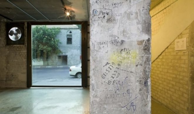 Lerman Architects Art, Contemporary Art Israel, Green Art Gallery, Art Gallery remodel, art gallery retrofit, warehouse art space