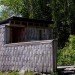 phone book shed, Richard Kroeker, Dalhousie University Department of Architecture, reused material, recycled material, reuse architecture