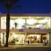 Shepley Bulfinch, Inhabitat, Green Building, Merzproject, Inhabitat, Green Design, Sustainable Design, Sustainable Building, Green Building, Adaptive Reuse, Environmental Awards, Sustainable Awards, Green Awards
