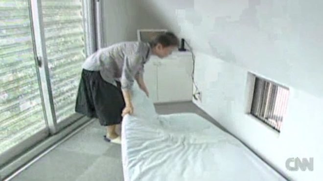 Side Architects, kyosho jutaku, mirco home, mini home, micro house, mini house Japanese micro house, Tiny house, Tokyo micro house, green building, space saving house design,