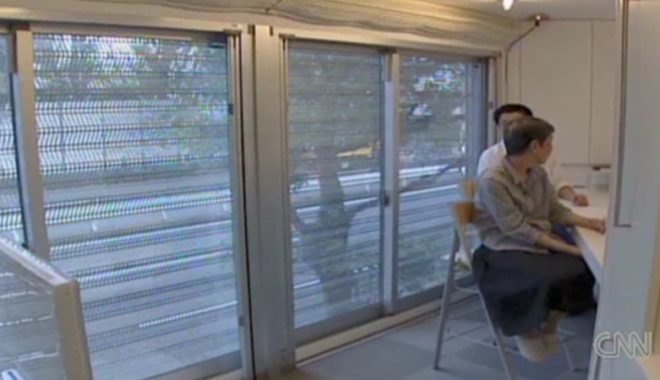 Side Architects, kyosho jutaku, mirco home, mini home, micro house, mini house Japanese micro house, Tiny house, Tokyo micro house, green building, space saving house design,