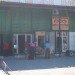 Dordoy Bazaar, bazaar, kyrgyzstan, shipping containers, cargotecture, green building, green design