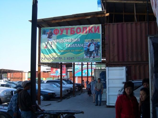 Dordoy Bazaar, bazaar, kyrgyzstan, shipping containers, cargotecture, green building, green design