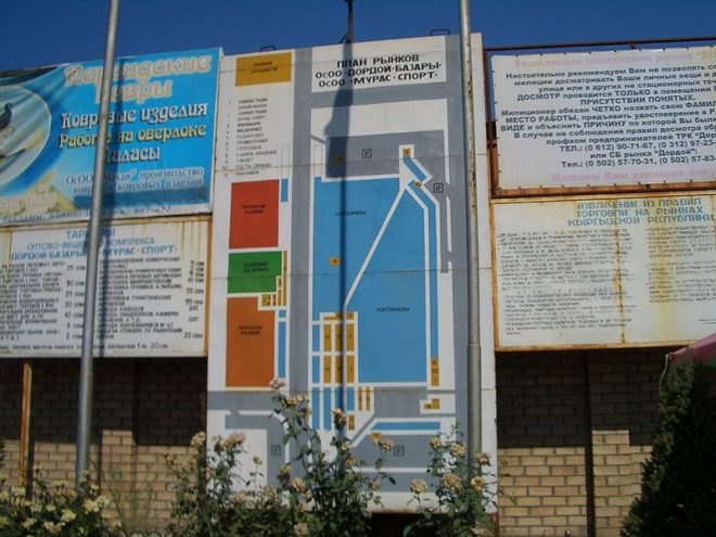 Dordoy Bazaar, bazaar, kyrgyzstan, shipping containers, cargotecture, green building, green design