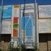 Dordoy Bazaar, bazaar, kyrgyzstan, shipping containers, cargotecture, green building, green design