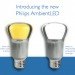 Philips AmbientLED bulb, eco light bulb, green light bulbs, sustainable lighting, sustainable design, green design, green products, energy efficient lighting, light emitting diode, 12 watt led bulb