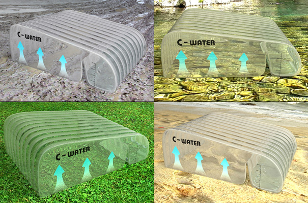 c-water, iida c-water, solar water desalination, chao gao c-water, iida chao gao, c-water solar desalination