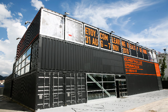 shipping container architecture, eco architecture, shipping container, green design, eco design, sustainable design, kunsthalle gwang ju, gwangju, platoon, prefab architecture, prefabricated, eco art