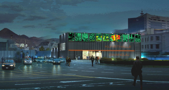 shipping container architecture, eco architecture, shipping container, green design, eco design, sustainable design, kunsthalle gwang ju, gwangju, platoon, prefab architecture, prefabricated, eco art