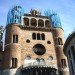 Don Justo, eco church, faith based green, green cathedral, green church, green house of worship, Justo Martinez, Lady of The Pillar Cathedral, recycled building materials, reused brick, salvaged building, salvaged building materials, Spanish Cathedral