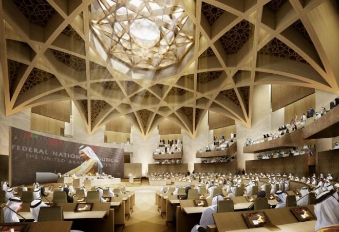 FNC Parliament, ehrlich architects, desert architecture, UAE, abu dhabi, solar passive design