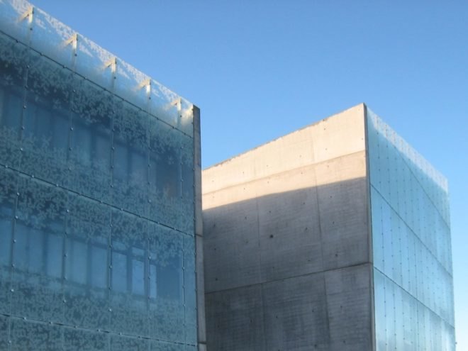 Iceland Institute of Natural History, ARKÍS, arkis, iceland, fritted glass, green design, green building, sustainable architecture