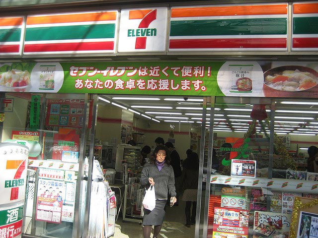7-Eleven Japan, eco konbini, eco konbini japan, green 7-eleven stores japan, eco friendly convenience store