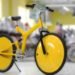 wireless electric ebike, shadow ebike, ebicycle, ebike, brammo, commute, daymak, electric bike, electric vehicle, EV, shadow,Technology, wireless