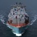 maersk, maersk shipping line, greenest container ship, triple-e ship, green shipping, maersk green ship