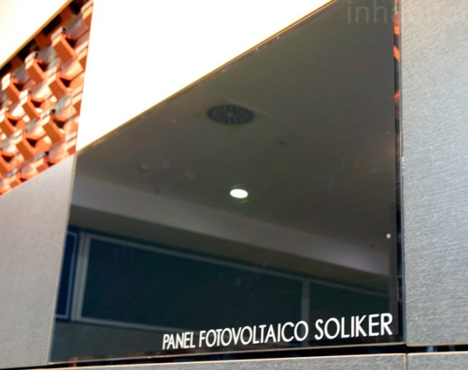 cevisama, tile of spain, green design, sustainable design, green ceramics, ceramic tiles, sustainable flooring, green building materials, SierraVent Solar Facade by Sierragres