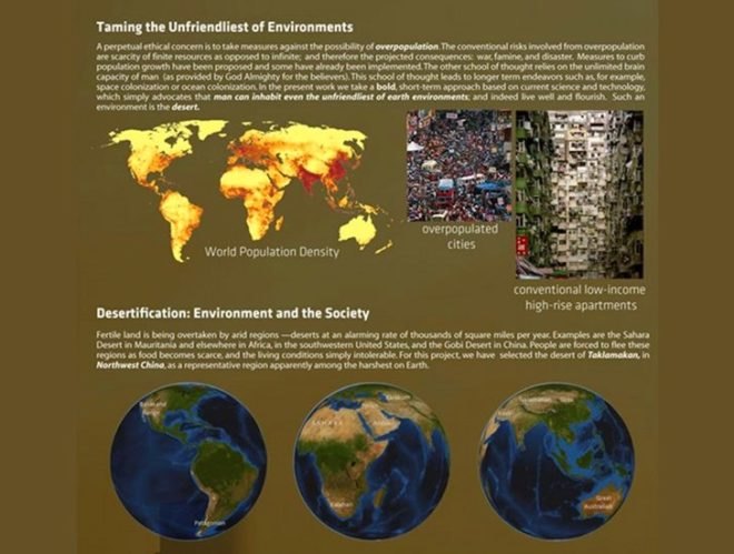 Living Mountain, 2011 evolo skyscraper competition, desertification, eco skyscraper, eco tower, rainwater collection
