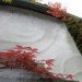 Kazuyuki Ishihara, japanese rooftop garden, garden oasis, Midori no Tobira, chelsea flower show, green roof, rooftop garden, gardening, horticultural design, green design, eco design, sustainable design, green door, beautiful gardens
